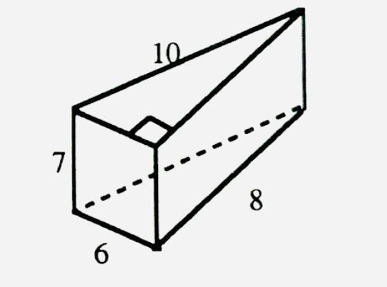 What is the total surface area??? Please help-example-1