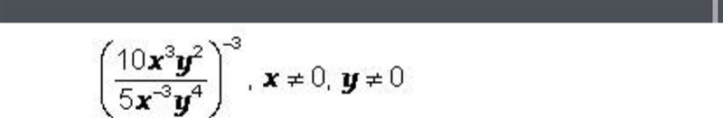 Answer my question im being timed Please!!-example-1