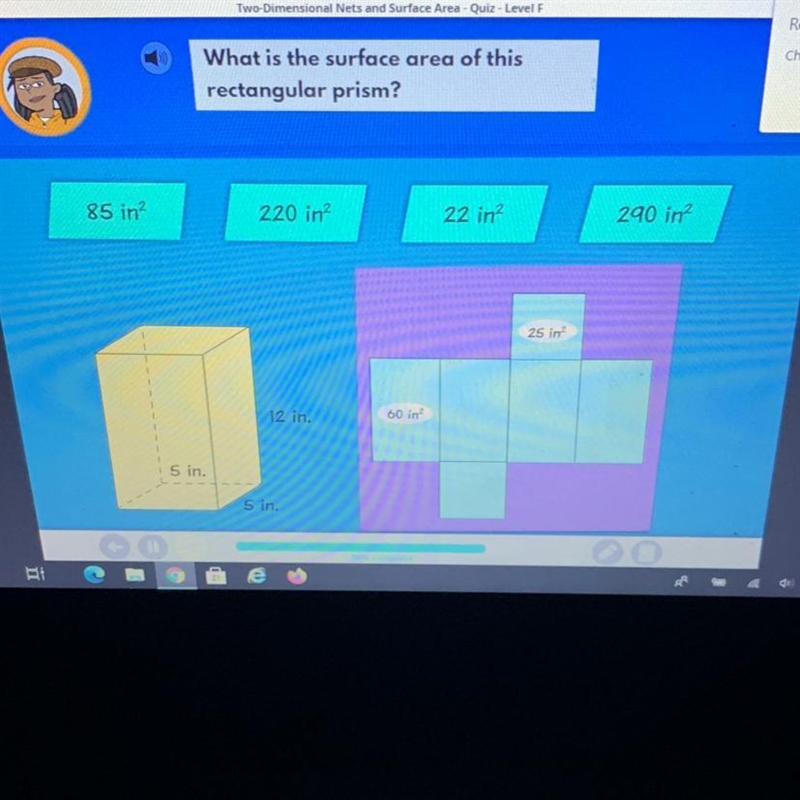 What is the surface area of this rectangular prism?-example-1