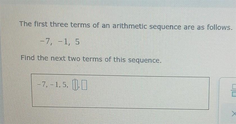 Please help with thisss​-example-1