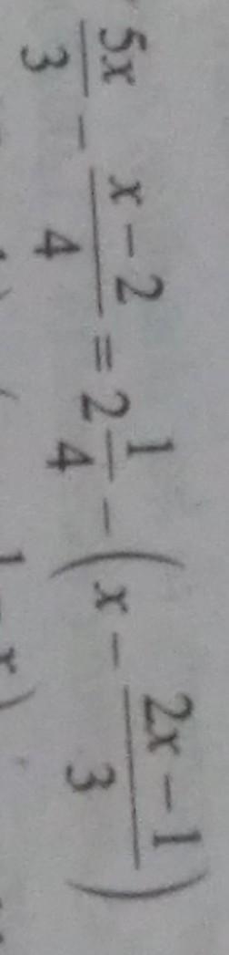 Solve! if you can! And give correct answers showing proper steps...​-example-1