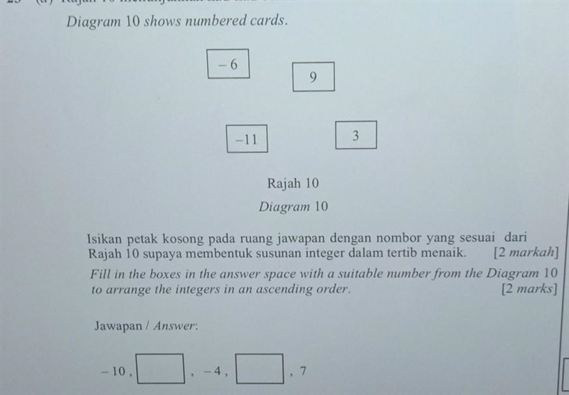 Please help me answer this question thanks ​-example-1