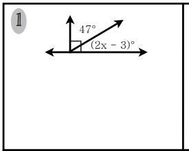 Find the correct value of x-example-1