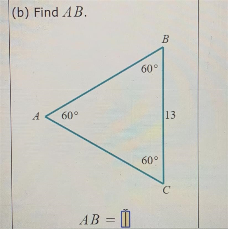 Does anyone know the answer ??-example-1