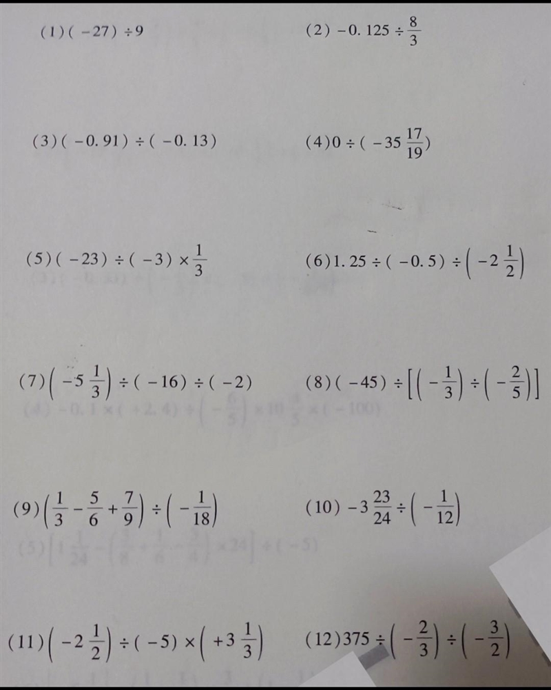 Can someone please help?​-example-1