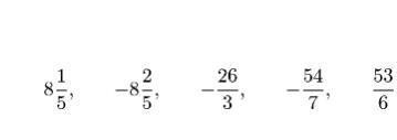 Twinkle Twinkle little star, take the points for yourself. If you are too happy can-example-1