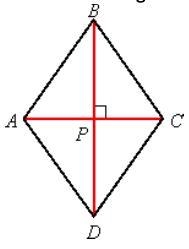 If AC is the perpendicular bisector of BD and BD is the perpendicular bisector of-example-1