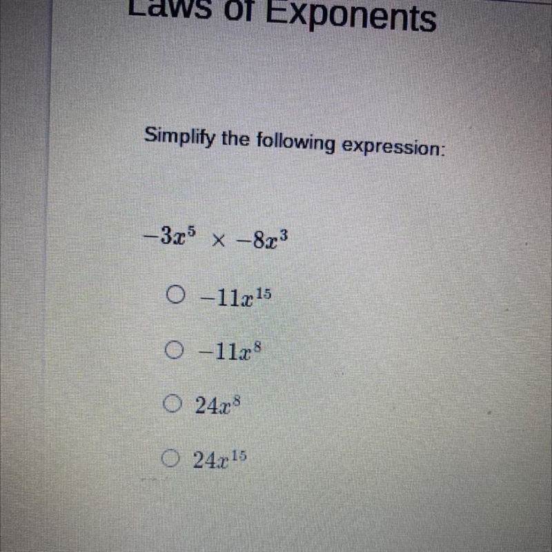 What would this expression be when simplified?-example-1