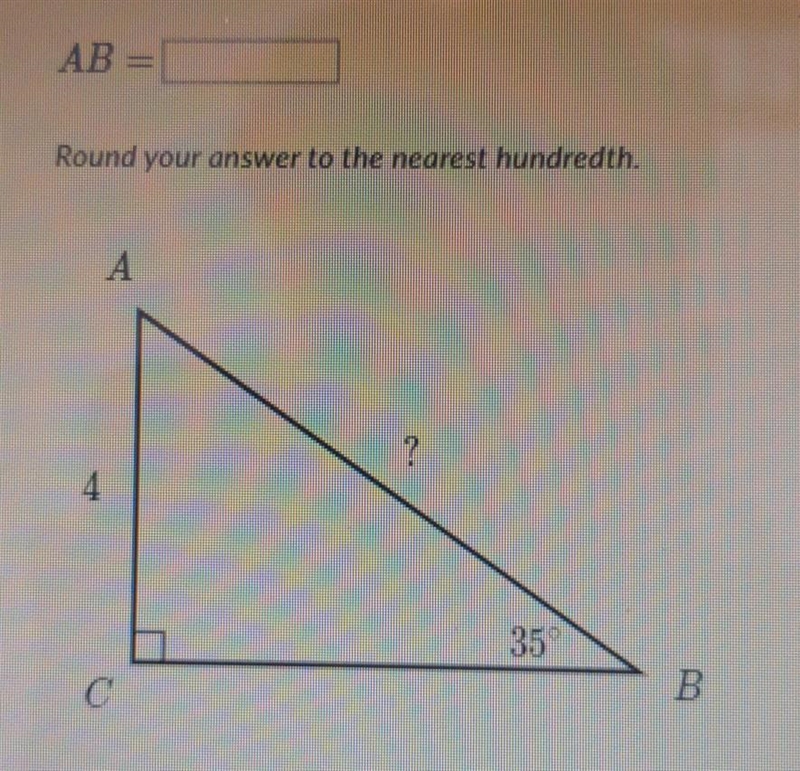 Round your answer to the nearest hundredth​-example-1