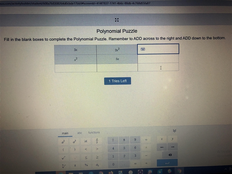 Please help me I have no idea how to solve! Polynomial puzzle Fill in the blank to-example-1