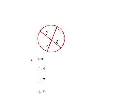 Geometry SPECIAL SEGMENTS-example-1