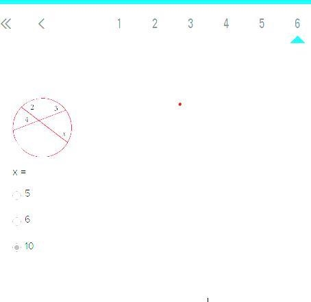 Geometry SPECIAL SEGMENTS-example-5