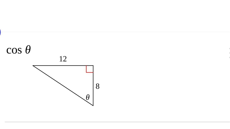 Find the value of the trig function indicated.-example-1