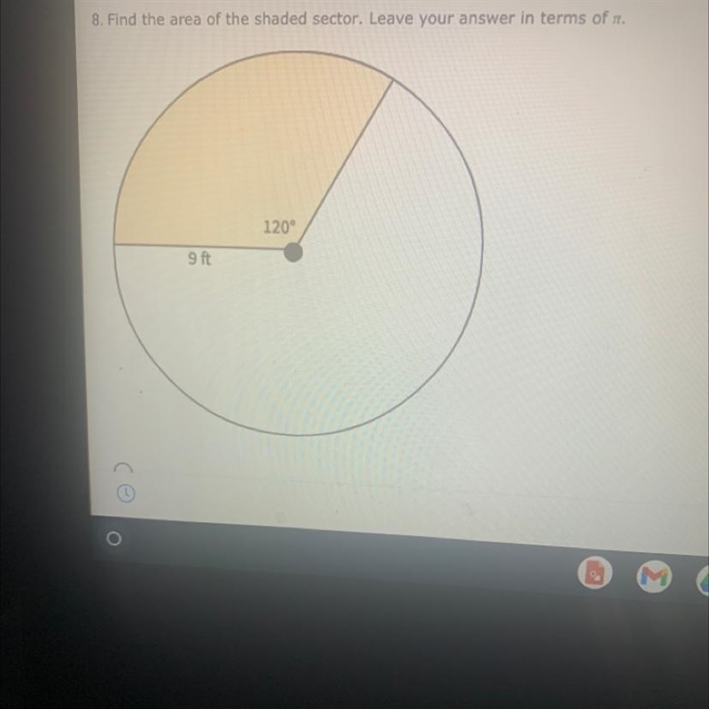 8. PLEASE HELPP!! Find the area of the shaded sector. Leave your answer in terms of-example-1