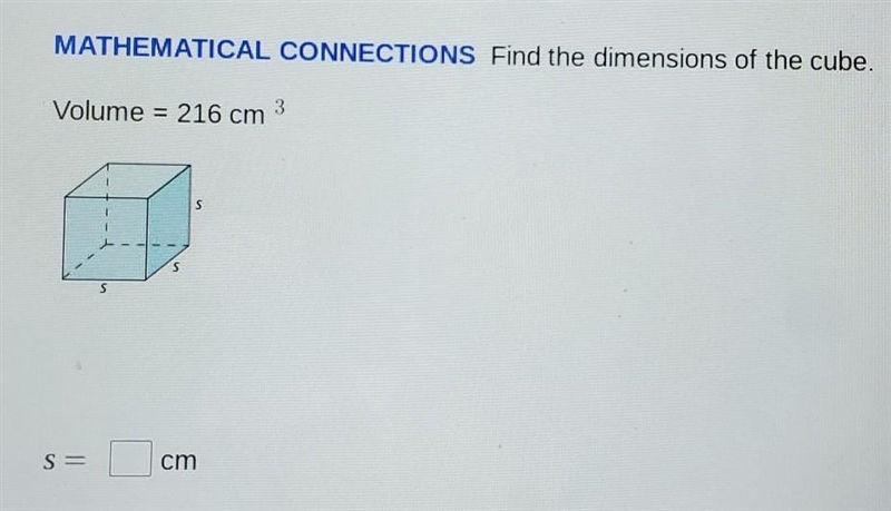 Find the dimensions of the cube. ​-example-1