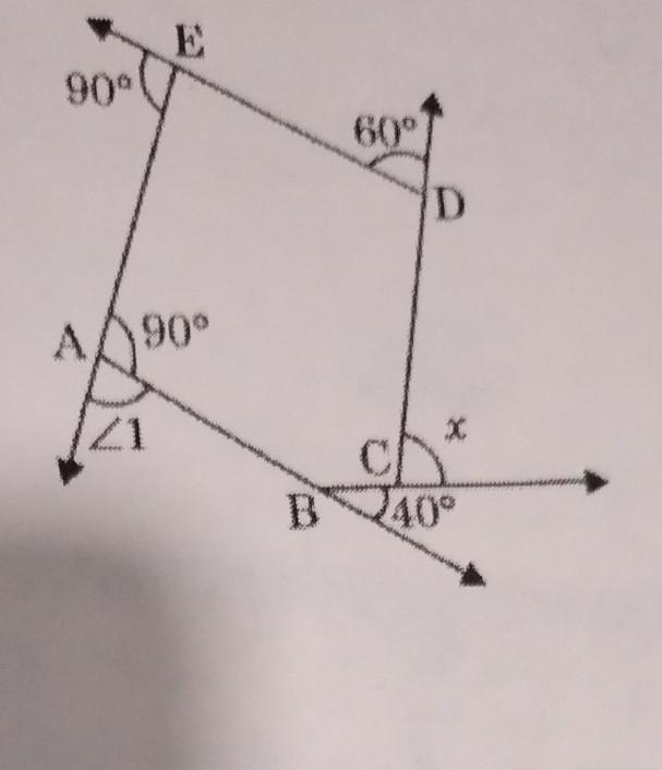 .find x in the following figure ​.plsss helppp!!!-example-1