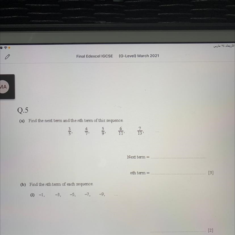 (a) Find the next term and the nth term of this sequence. 6 3 5 5 9 . 11 7 13' Please-example-1