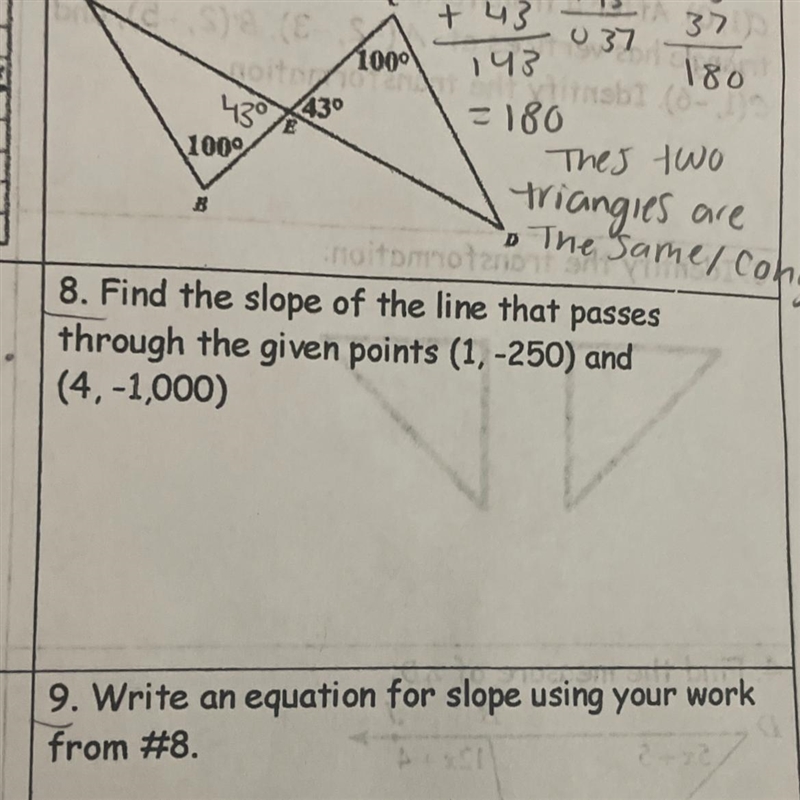 Please solve this problem please ASAP !-example-1