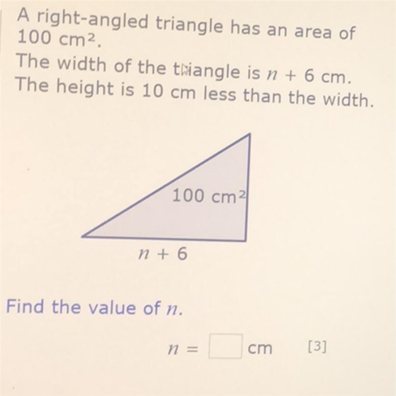 Help me please i need an answer ASAP-example-1