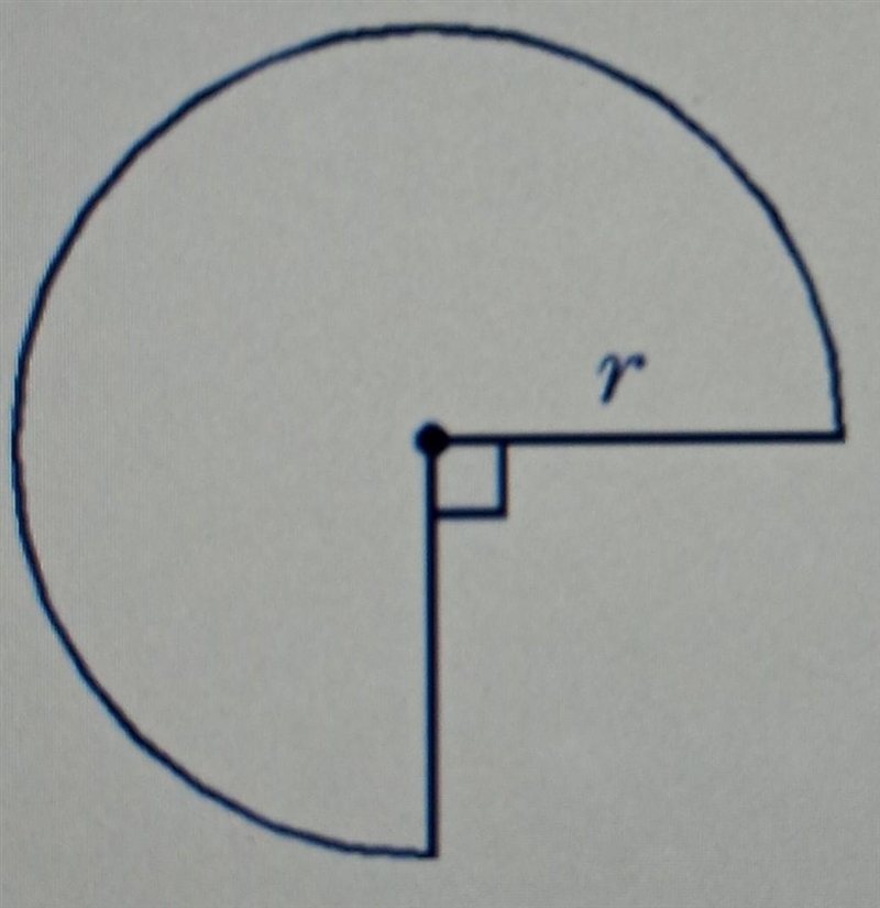 If r = 12 cm, what is the area of this sector? Express your answer to the nearest-example-1