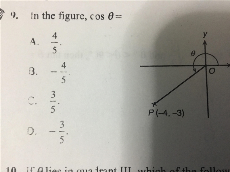 Does anyone know how to do this?-example-1