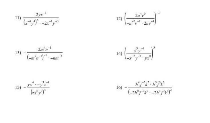 Instructions:Simplify.Your answer should contain only positive exponents. Anyone,I-example-1