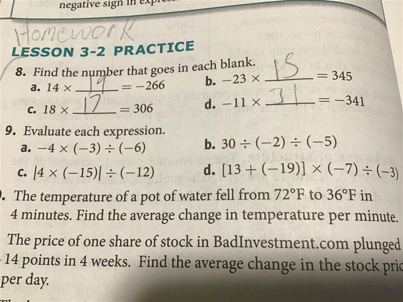 Please help! It’s homework!-example-1