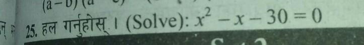 Please help me to solve this ​-example-1