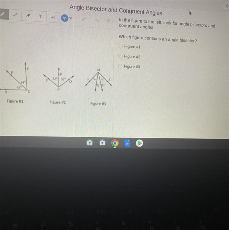 Which figure contains an angle bisector?-example-1