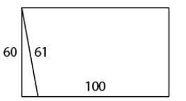 What is the area of the rectangle? A. 6,000 units2 B. 6,100 units2 C. 6,660 units-example-1