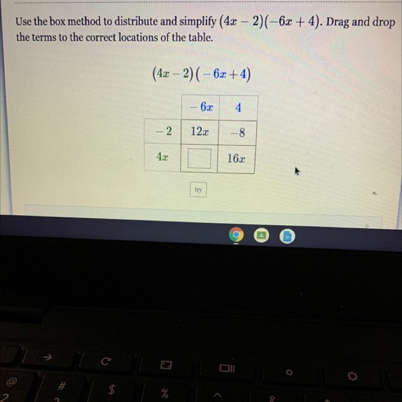 Who could help me on the last part-example-1