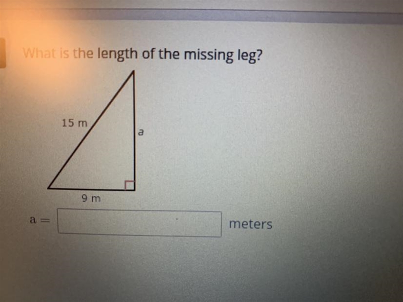 Does anyone get this??-example-1