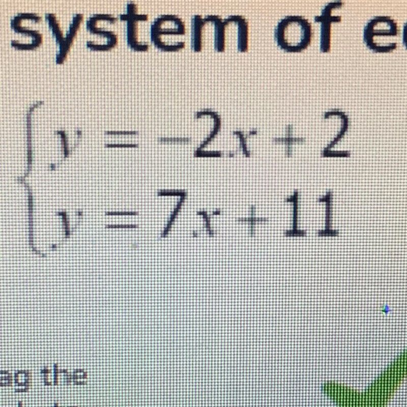 Is (2,-2) a solution to the following system of equations?-example-1