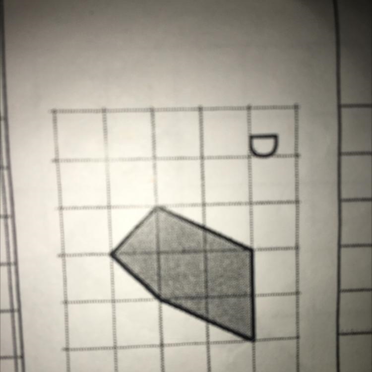 Is this a parallelogram? Yes or no. And what’s your explanation.-example-1