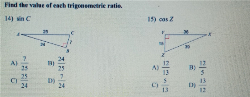 !!!! could anyone help on these two problems? find the value of each trigonometric-example-1