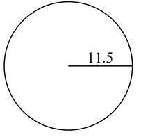 Find the circumference (in cm) of each circle. Use 3.14 for pi. MAKE SURE YOU USE-example-1