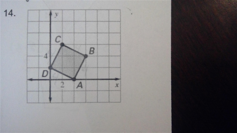 Find the area of the quadrilateral.-example-1