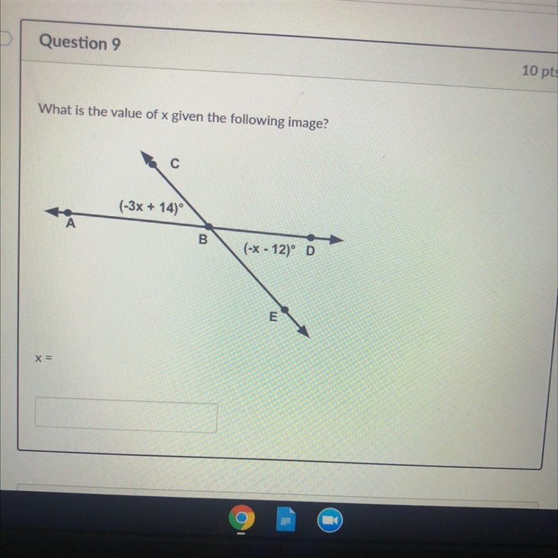 What is the value of x given the following image ?-example-1