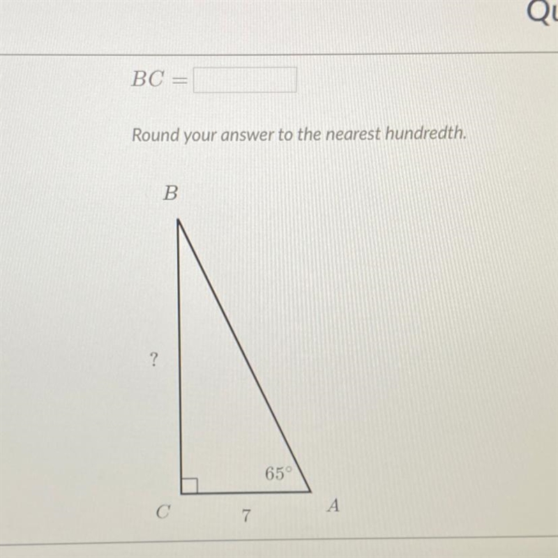 BC = Round your answer to the nearest hundredth. B ? 65 А 7-example-1