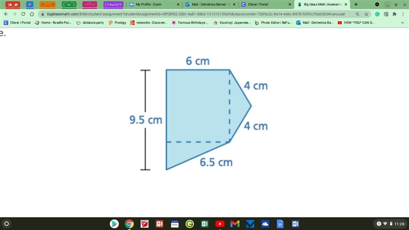 Find the perimeter of the figure-example-1