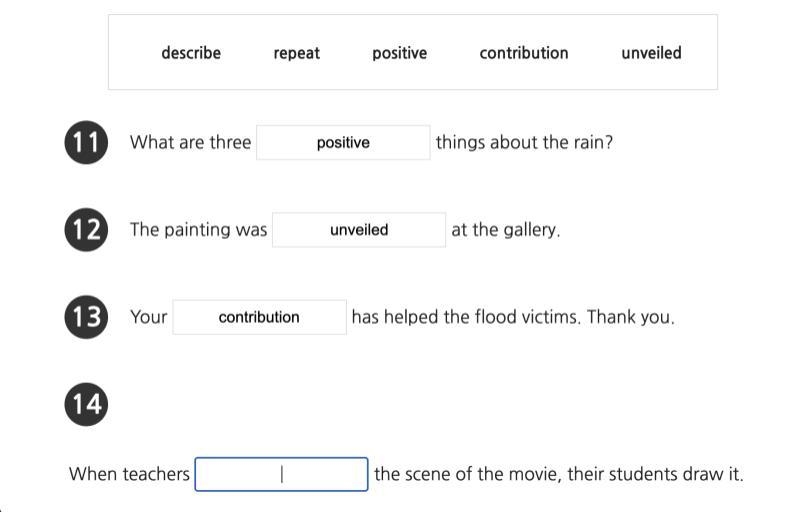 Pls help with the last question ----------------example-1