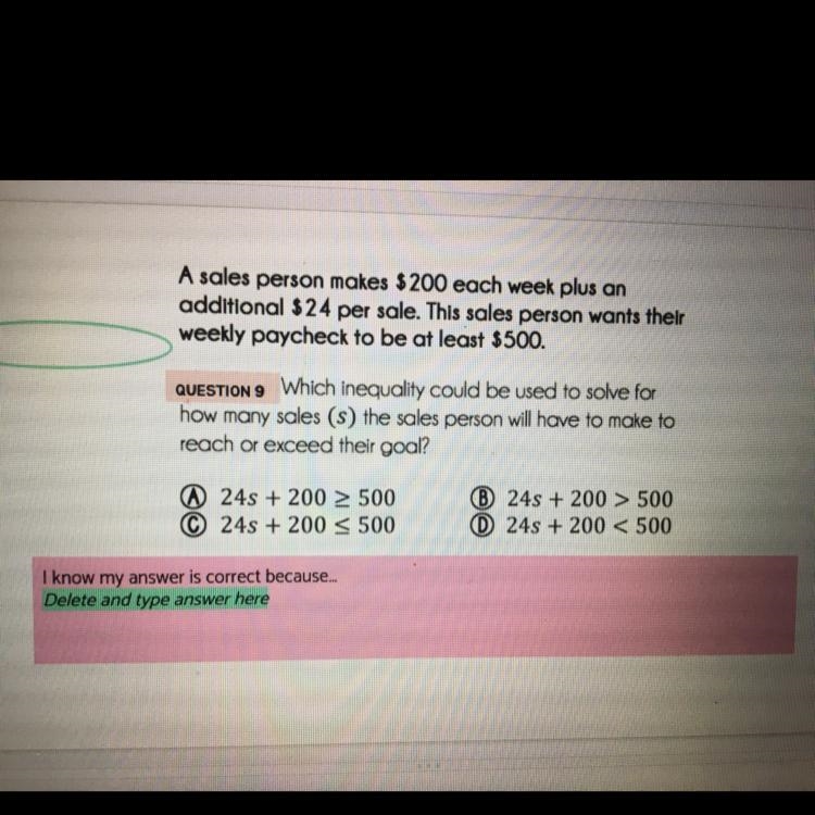 HELP ME PLEASE!! Also explain how you know your answer is correct. Thank you!-example-1