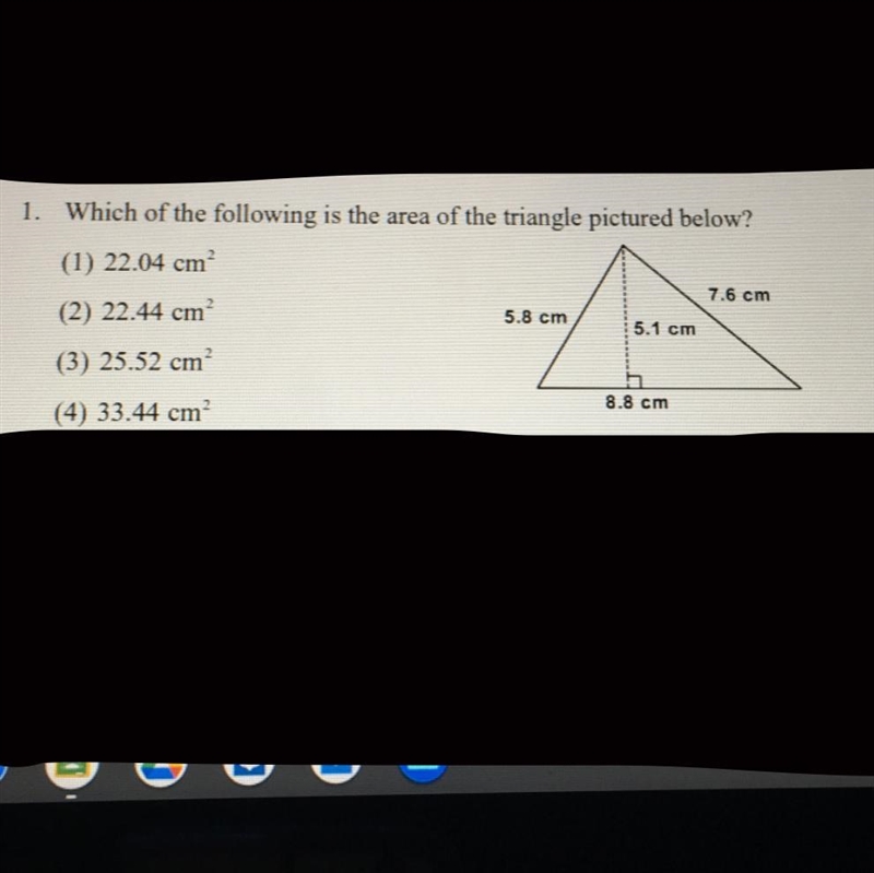 Which of the following is the area of a triangle pictured below-example-1