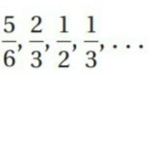 Can someone help me? After I figure out the sequence i have to write the formula. please-example-1