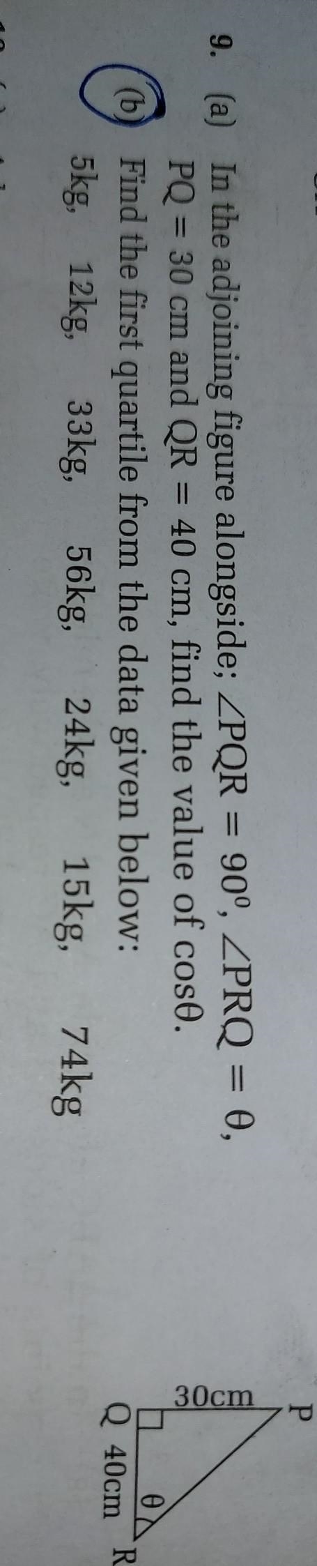 Solve 9 a pleaseeeeee​-example-1