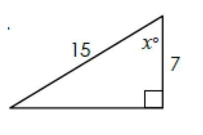 Solve for x. Round your answer to the nearest hundredth.-example-3