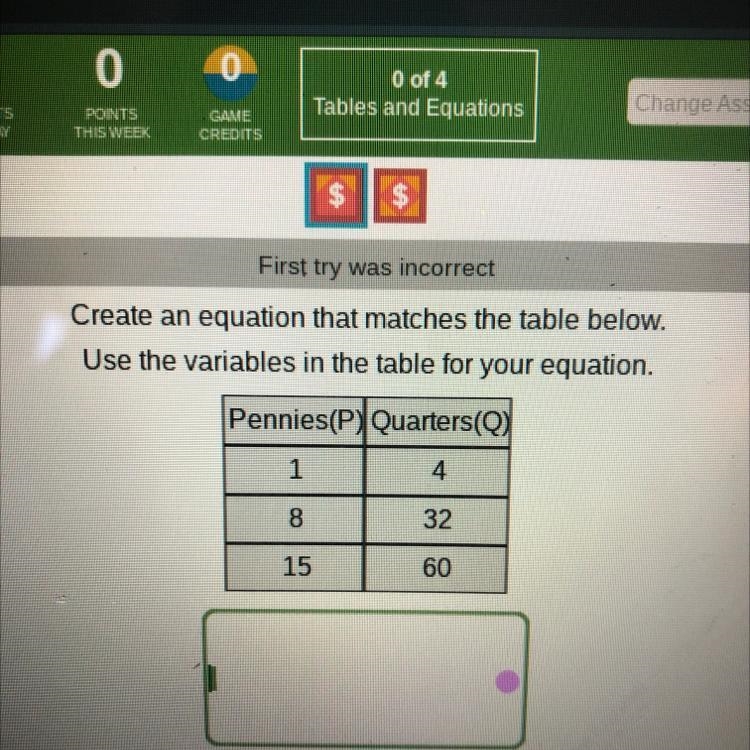 Help me on this math problem quick-example-1