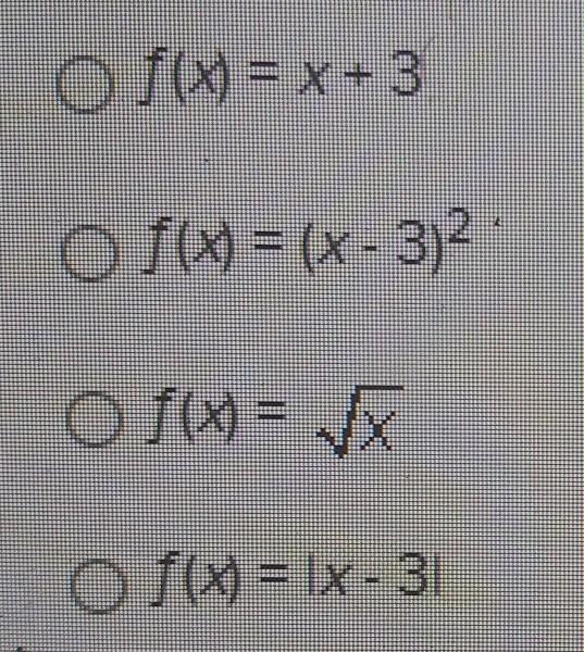 Choose the function that is a "parent function". O f(x) = x=3 o f(x) = (x-example-1