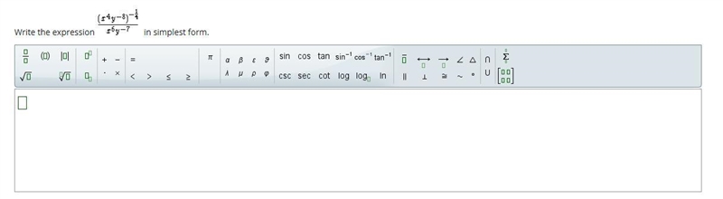 Write the expression in simplest form.-example-1