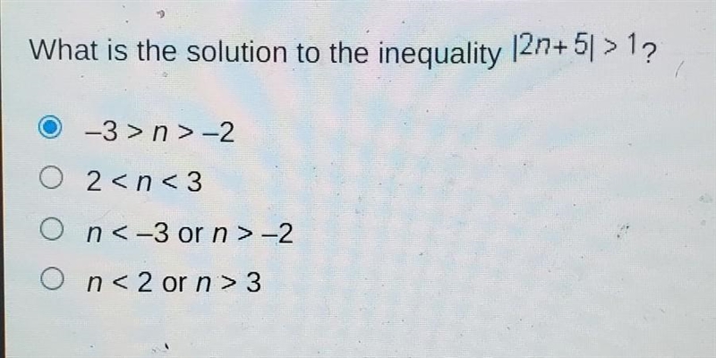 What is the solution to the inequality |2n + 5| > 1?​-example-1